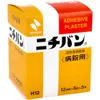 商品画像 1 のサムネイル