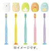 商品画像 4 のサムネイル