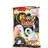 商品画像 1 のサムネイル