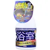 商品画像 1 のサムネイル