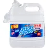 商品画像 1 のサムネイル