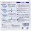 商品画像 2 のサムネイル