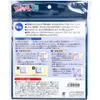 商品画像 2 のサムネイル
