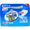 商品画像 1 のサムネイル