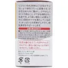 商品画像 4 のサムネイル