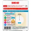 商品画像 2 のサムネイル