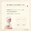 商品画像 7 のサムネイル