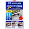商品画像 1 のサムネイル
