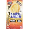 商品画像 1 のサムネイル