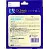 商品画像 2 のサムネイル