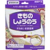 商品画像 1 のサムネイル
