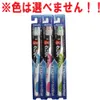 商品画像 3 のサムネイル