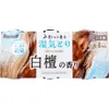 商品画像 1 のサムネイル