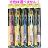 商品画像 1 のサムネイル