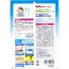 商品画像 2 のサムネイル