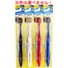 商品画像 1 のサムネイル