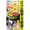 商品画像 1 のサムネイル
