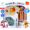 商品画像 1 のサムネイル