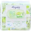 商品画像 2 のサムネイル