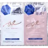 商品画像 1 のサムネイル