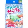商品画像 1 のサムネイル