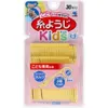 商品画像 1 のサムネイル