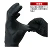 商品画像 7 のサムネイル