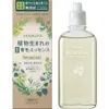 商品画像 5 のサムネイル