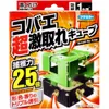 商品画像 1 のサムネイル