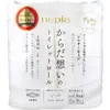 商品画像 1 のサムネイル