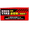 商品画像 4 のサムネイル