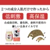商品画像 8 のサムネイル