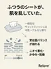 Thumbnail of product image 6
