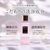 商品画像 3 のサムネイル