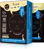 商品圖片 1 縮圖
