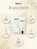 商品画像 5 のサムネイル