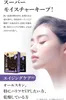 商品圖片 5 縮圖