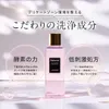 商品画像 3 のサムネイル