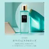 商品画像 9 のサムネイル