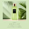 商品画像 10 のサムネイル