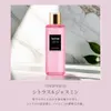 商品画像 7 のサムネイル