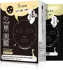 商品圖片 1 縮圖