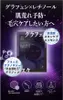 商品画像 3 のサムネイル