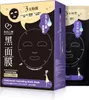 商品圖片 1 縮圖