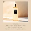 商品画像 8 のサムネイル