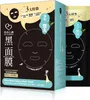 商品圖片 1 縮圖