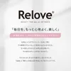 商品画像 2 のサムネイル