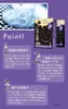 商品圖片 3 縮圖