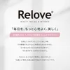 商品画像 2 のサムネイル
