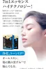 商品圖片 6 縮圖